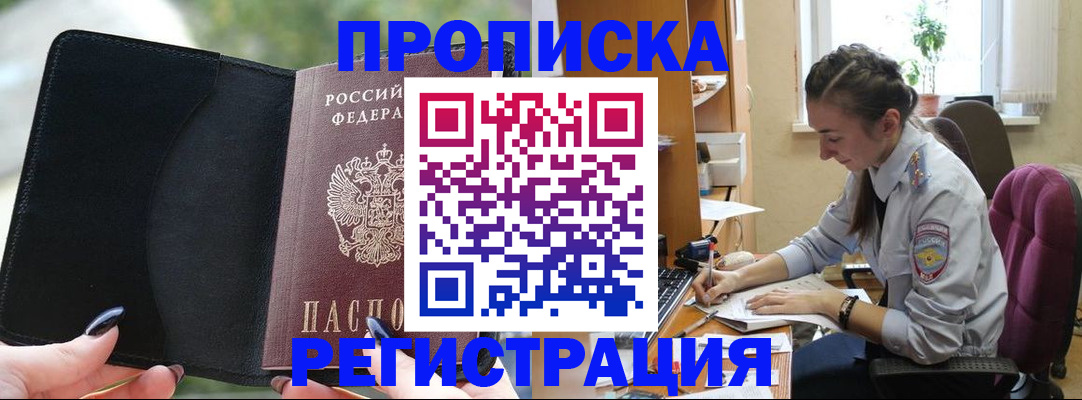 форма 3 в Лениногорске